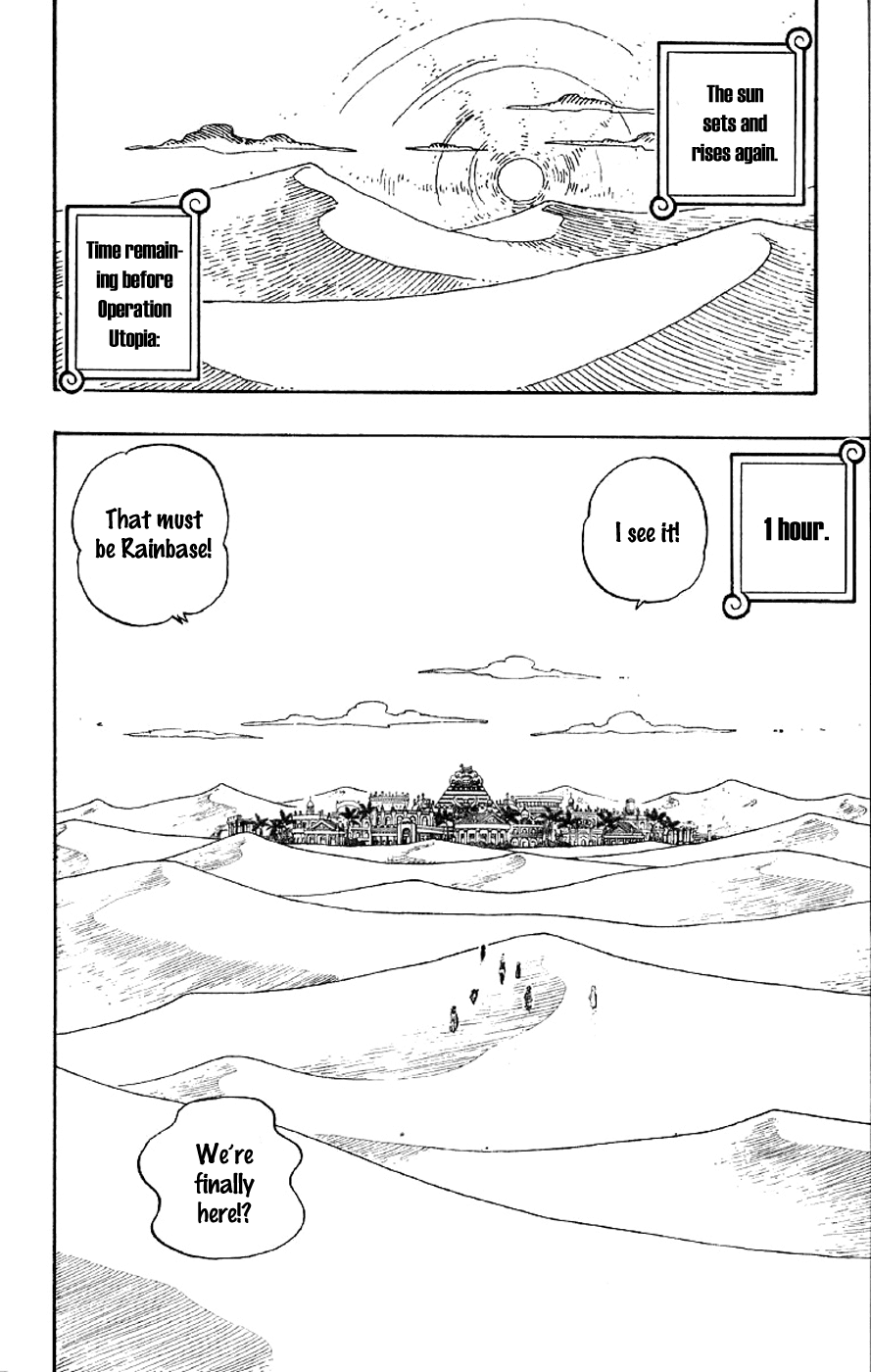 One Piece, Chapter 168 image 02